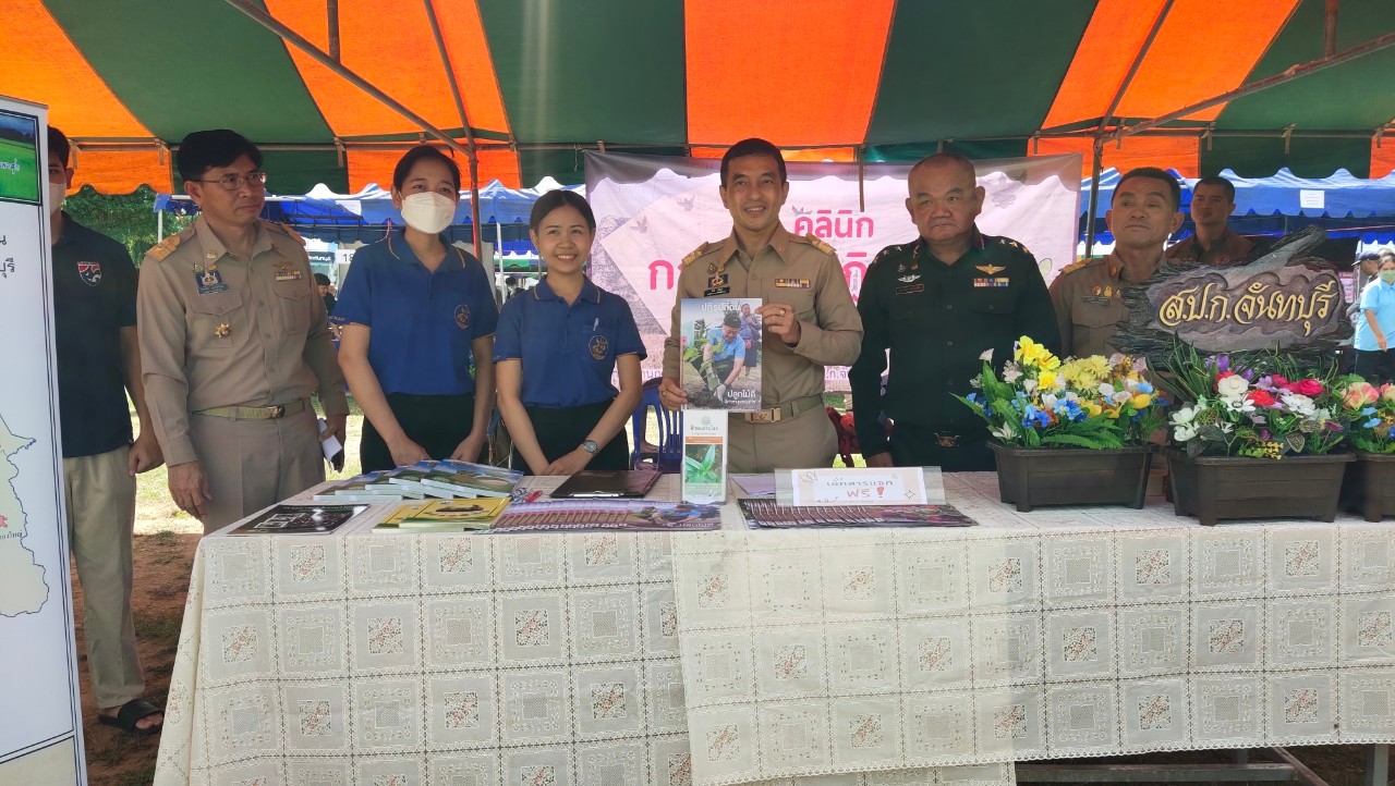 title - โครงการบูรณาการแก้ไขปัญหาความเดือดร้อนของประชาแบบพุ่งเป้าทุกมิติอย่างยั่งยืน (จังหวัดเคลื่อนที่) ครั้งที่ 10/2566